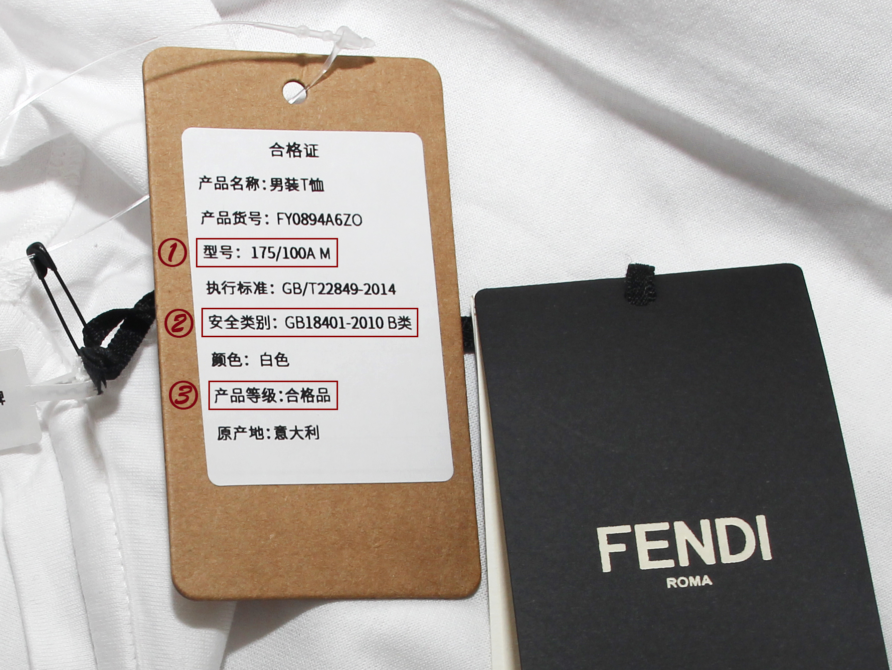 奢侈品t恤和一般的t恤区别,奢侈品衣服怎么判断真假t恤