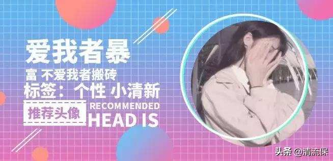 买基金必看100个基础知识,5分钟基金入门基础知识