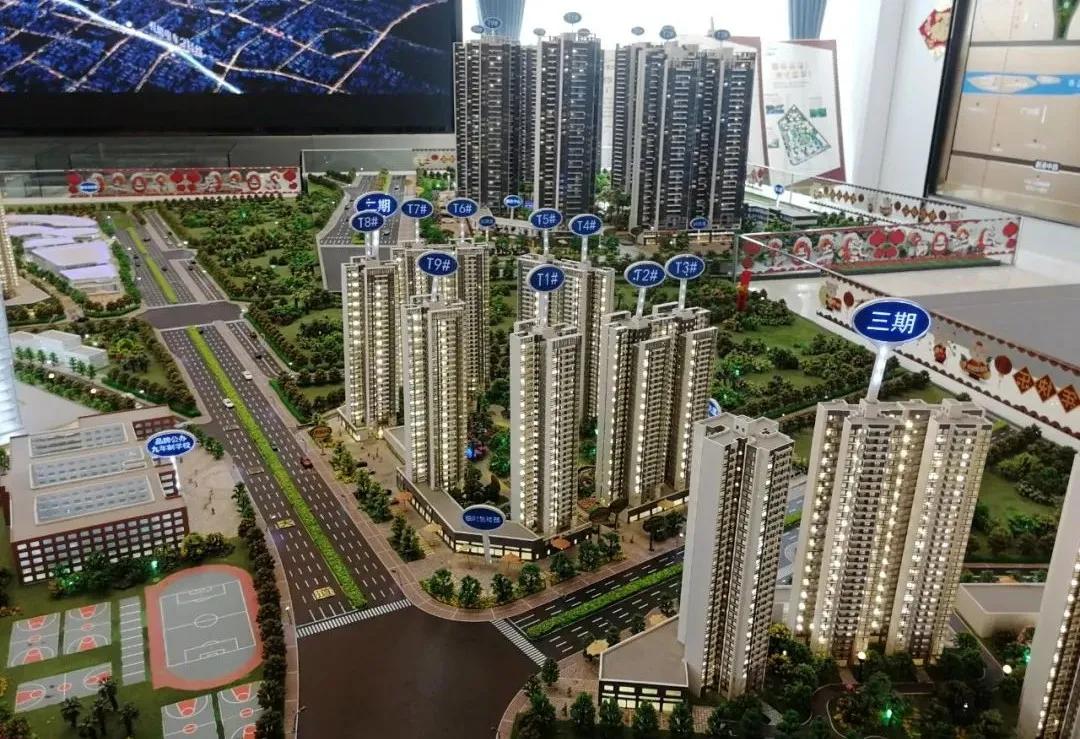 涓夊潡澶чゼ,涓夊紶澶чゼ