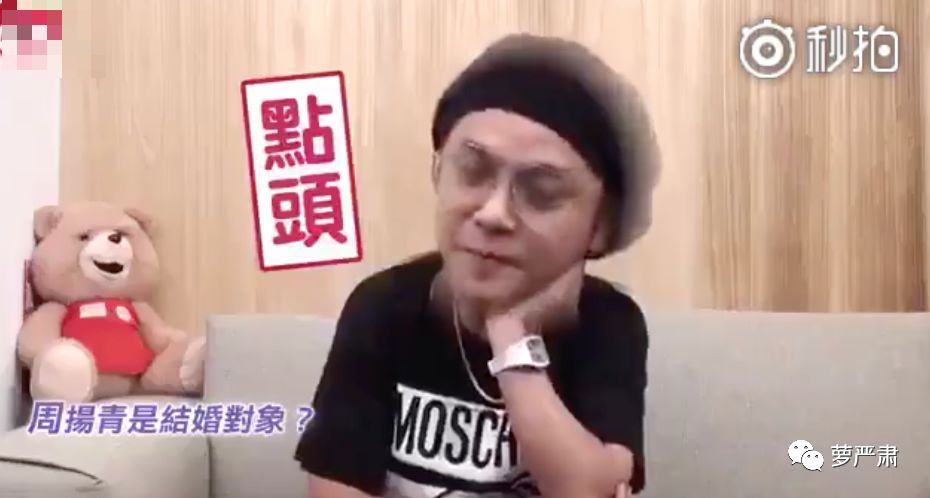 八年恋情告吹了吗,这是内涵她整容了吗?