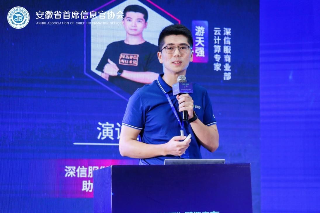 2023安徽工业互联网大会,工业互联网创新峰会