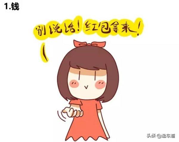 高性价比12年起亚k5,起亚k5二手车油耗多少