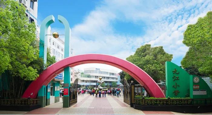 学区会改变吗,八里湖学校学区