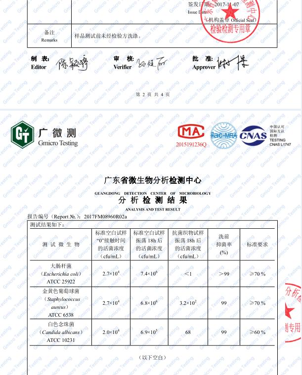 脚臭袜子臭,脚臭穿什么材质袜子