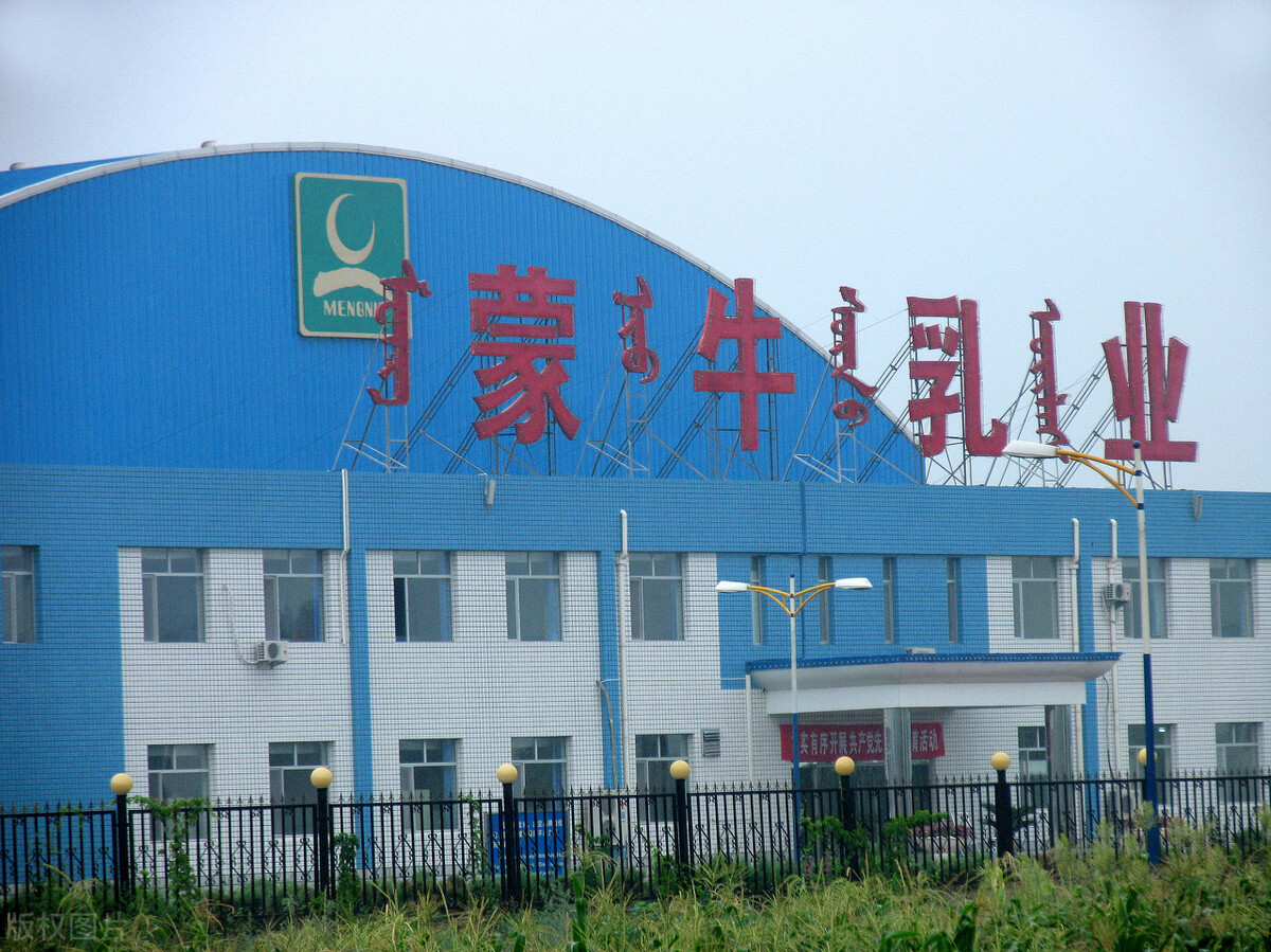 中央有多爱内蒙古中部,呼和浩特乌市锡盟的超级央企制造业有多强