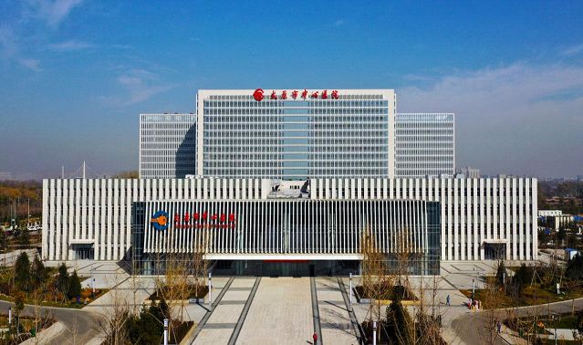 中医门诊开业倒计时,正式开诊大型义诊