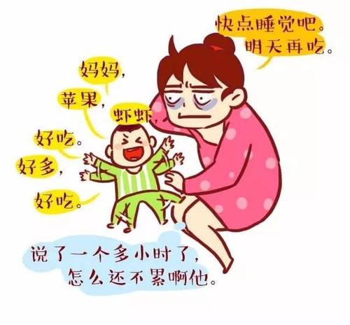 话唠孩子一说起话来没完没了。专家:语言爆发期要好好引导