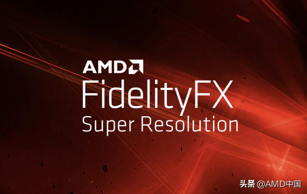 amdfidelityfx怎么使用,amdfidelityfx支持英伟达吗