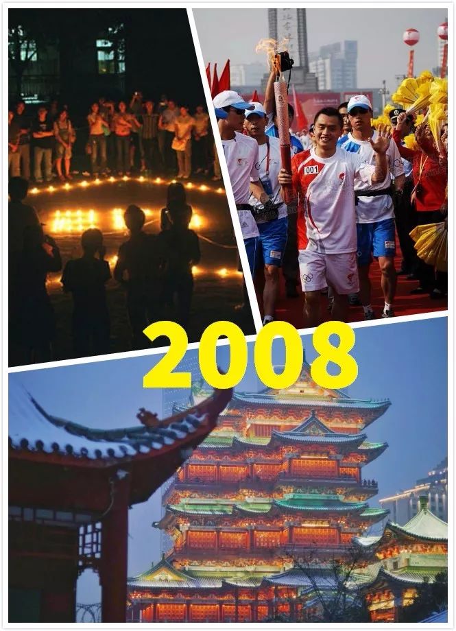 你好，南昌这是我的第一次（第六期），开启特别时光机之旅（上）