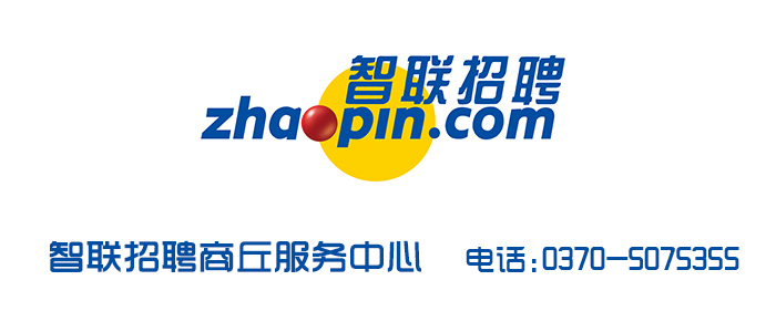 哪里求职比较靠谱,比较靠谱的求职网