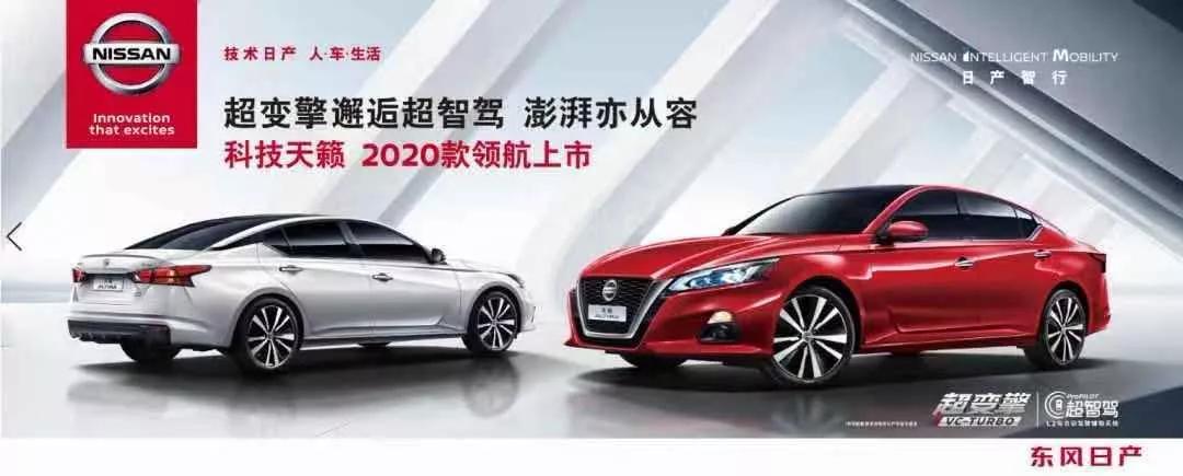 奇骏置换优惠,新老奇骏0元置换