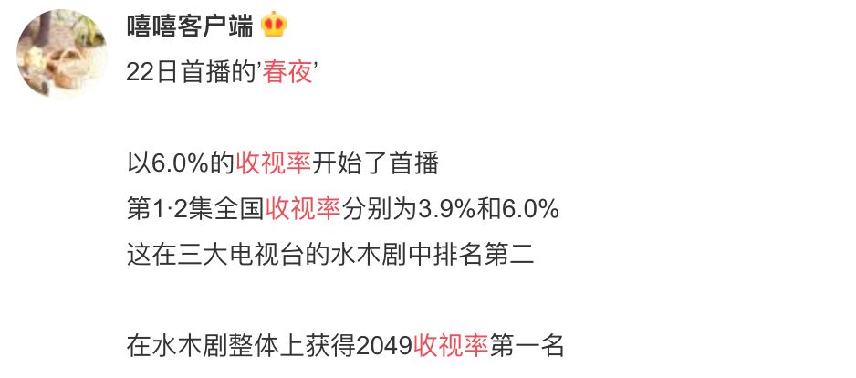 在谈婚论嫁的时候，遇到了真爱该怎么办？