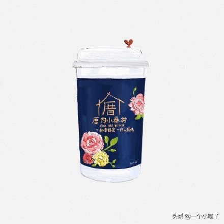 奶茶|夏日炎炎,有你真甜