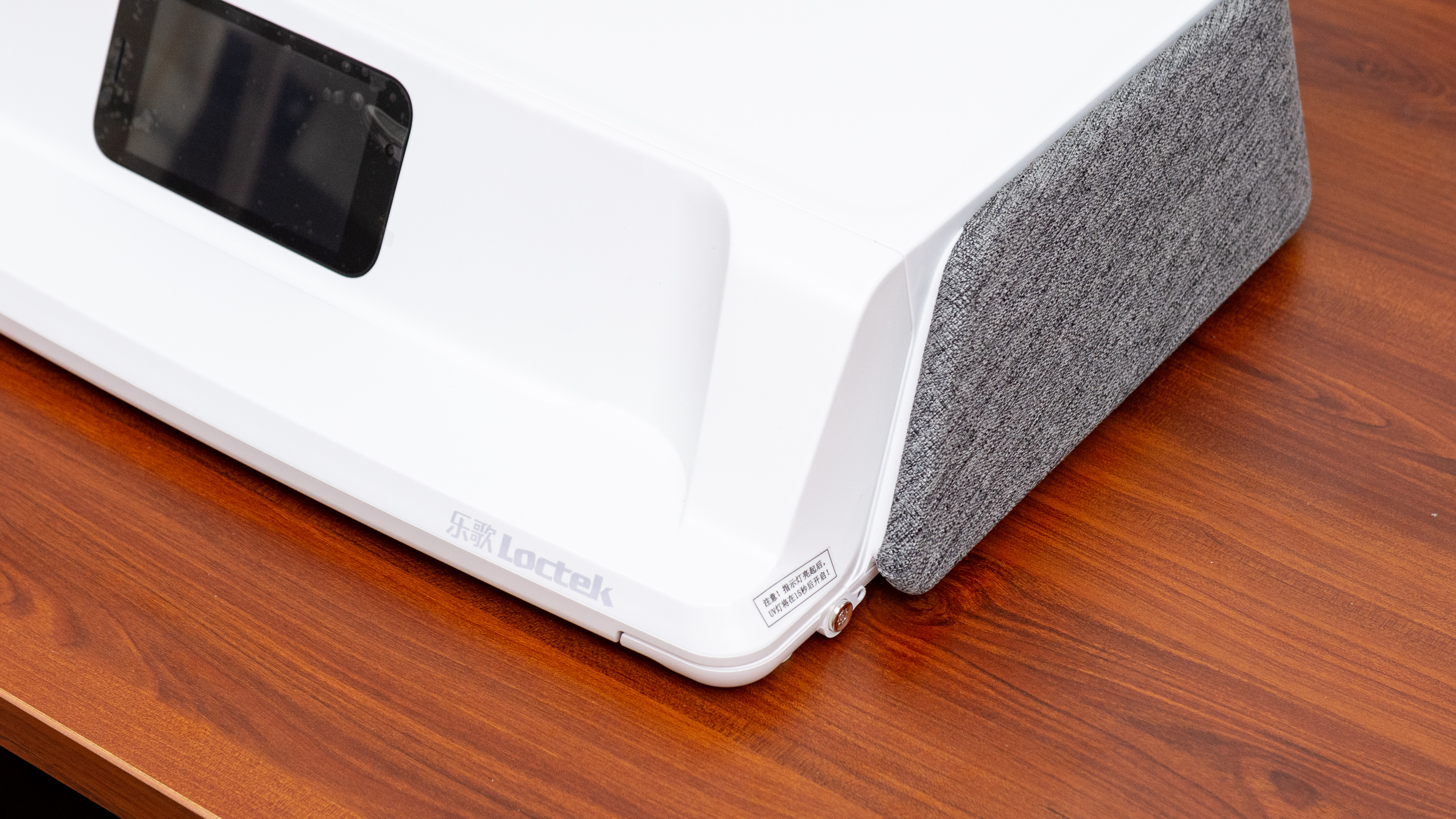 打造理想的居家办公环境：乐歌升降桌/台+明基灯具晒单