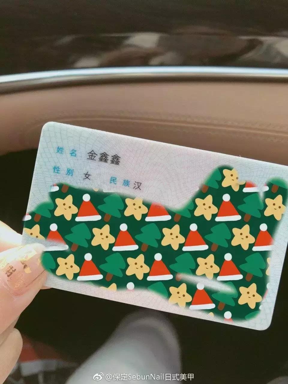 金拱门大叔电影,金拱门大叔