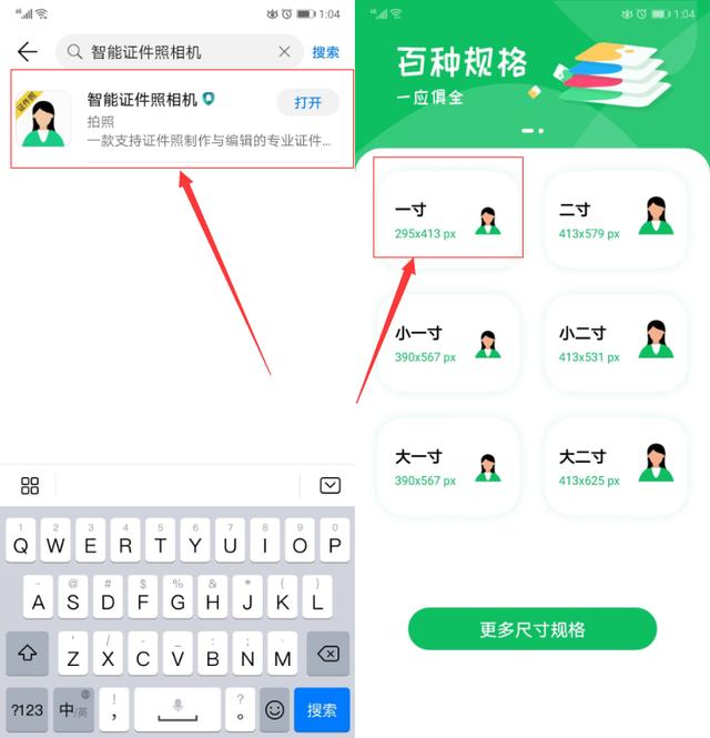 华为nova2plus手机卡顿解决方法,华为手机关闭这七个功能就不卡顿