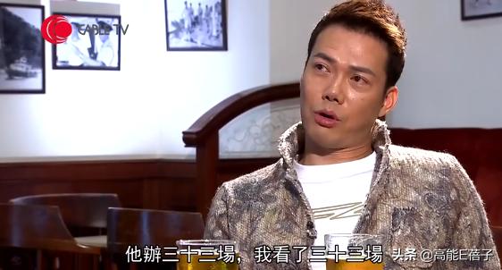 往事只能回味背后的故事,往事只能回味的经典