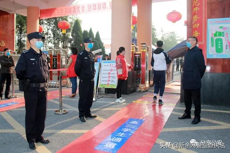 江西新余复学,新余复学的最新通告