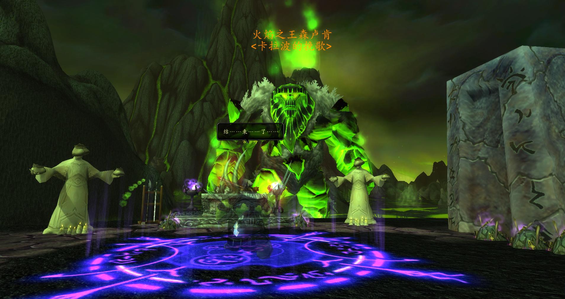 魔兽世界有没有不显示的双手武器,魔兽世界任务好看装备