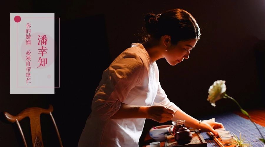 如何气死老婆？这个高难度技术贴，看到最后才算赢