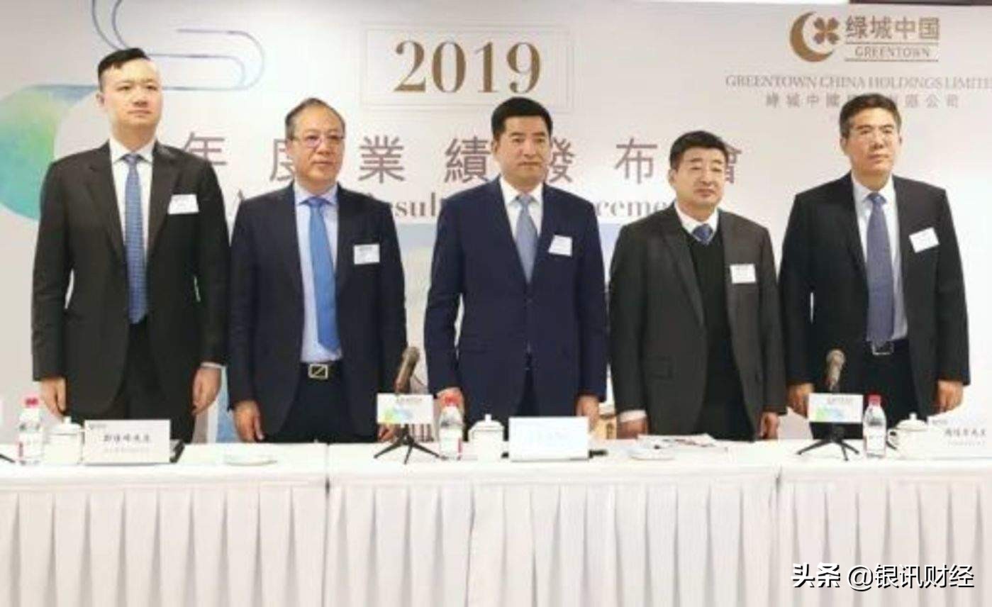 张亚东业绩,张亚东绿城简介