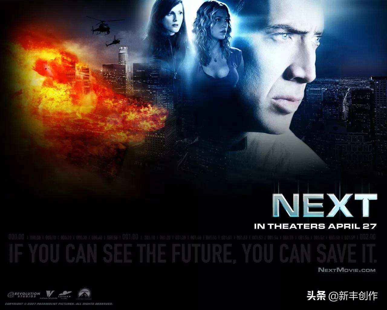 科幻电影十大巅峰之作超能力,十部顶尖科幻电影