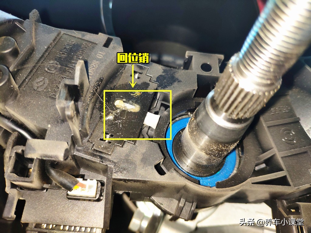 灯光开关换位置,灯光切换开关视频教程