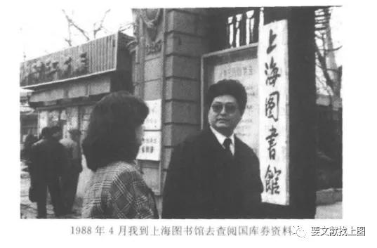 鏉ㄧ櫨涓囪灏忛瓘,鏉ㄧ櫨涓囧皬瑙嗛