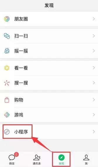 想开网店需要营业执照怎么办,想开网店营业执照经营范围