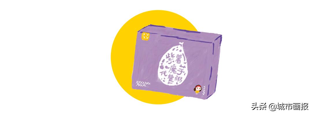 娴嬭瘎浠ｉ,璇勬祴浠ｉ