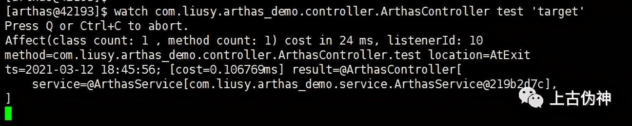 java生产环境如何排查问题,生产环境出问题怎么排查