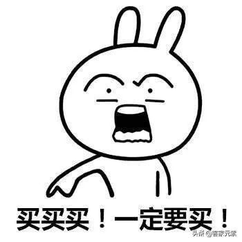 暖心生活节丨玉林市副市长带头,各县市区好货“淘淘”不绝