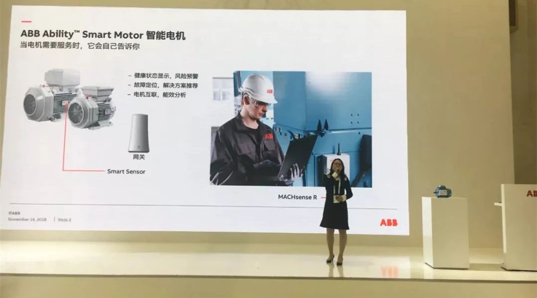 abb变频器会自动启动,abb电机最新款