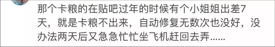 猫窝老是被猫咪压塌,猫窝总被压趴怎么办