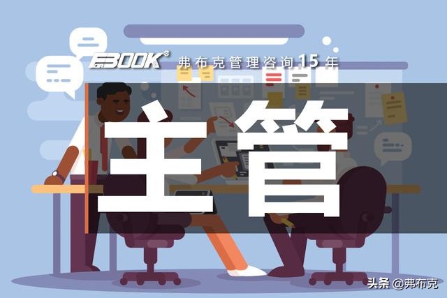 工程部资料员岗位说明书,施工管理工程师岗位说明书模板