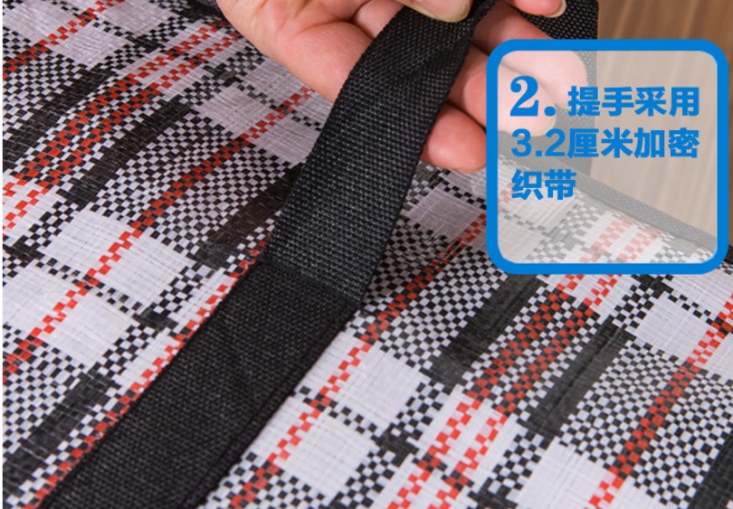 搬家用塑料袋还是纸箱子,搬家用纸箱划算还是用袋子