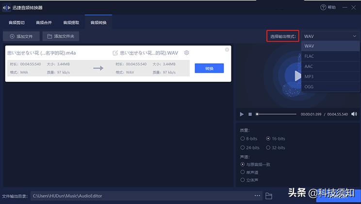网易云音乐怎么提前下架歌曲,网易云下架音乐名单