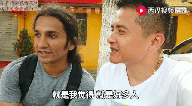 横店群演拍视频月入过万？西瓜视频优秀“横漂”创作人首登央视