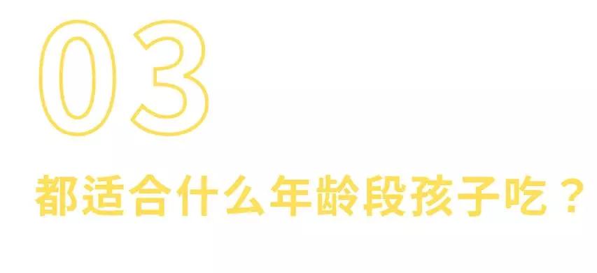 町芒测评,町芒评测豆浆粉