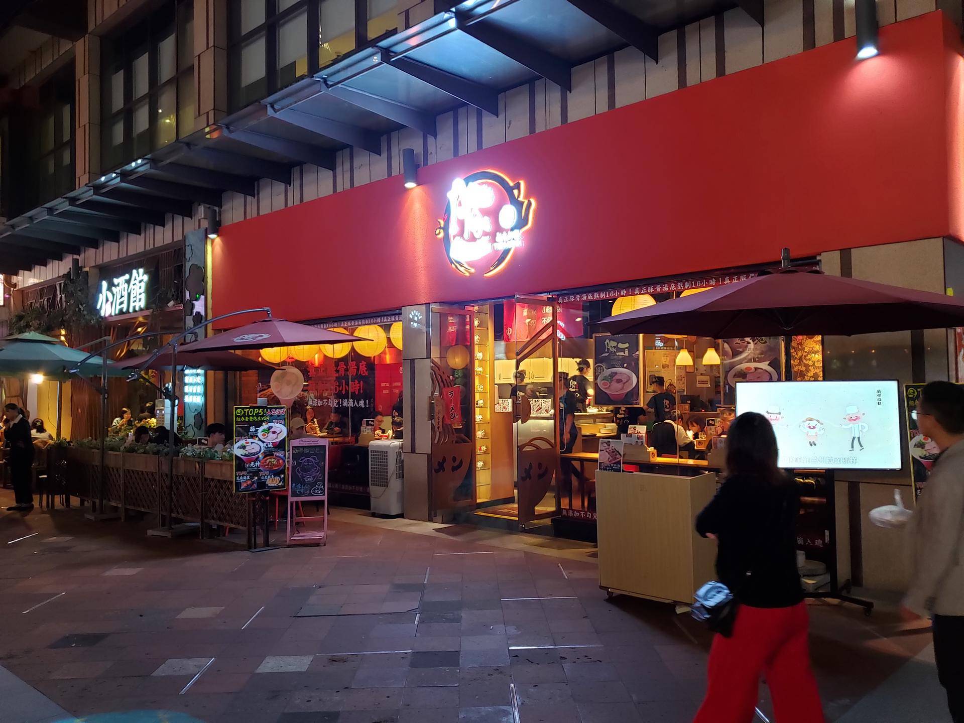 三星s10e测评视频,三星s10e才是最好的小屏手机