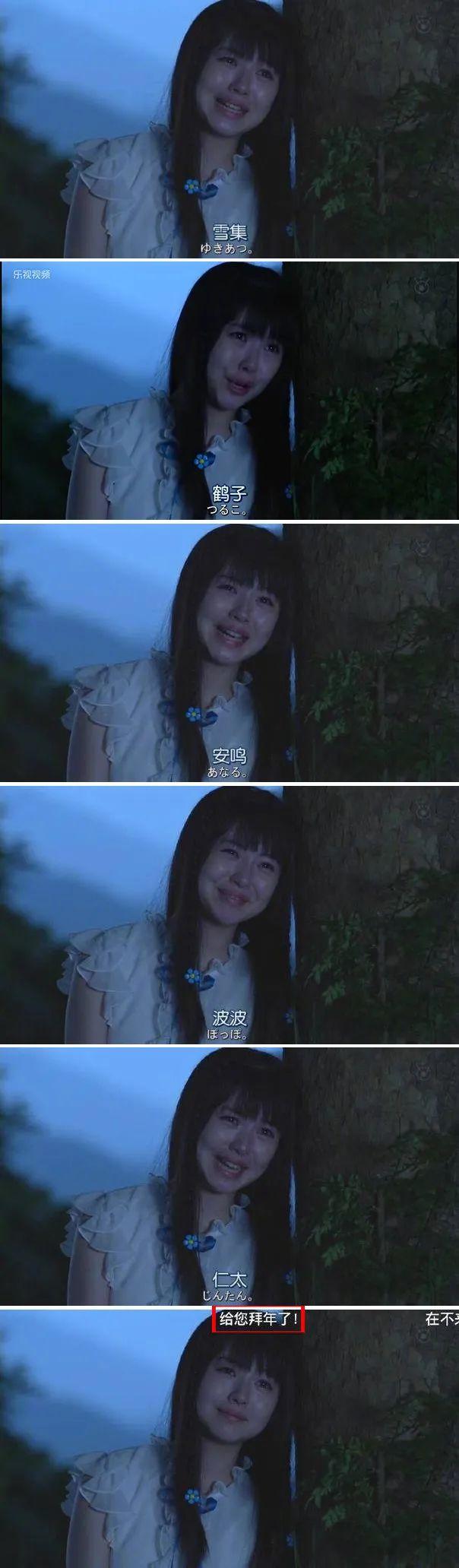 永琪：我是一个五字；尔康：我就一个鼻孔，这些弹幕是有毒吗？