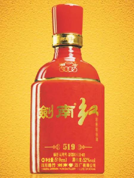 中国十大名酒,中国十大名酒排名杜康