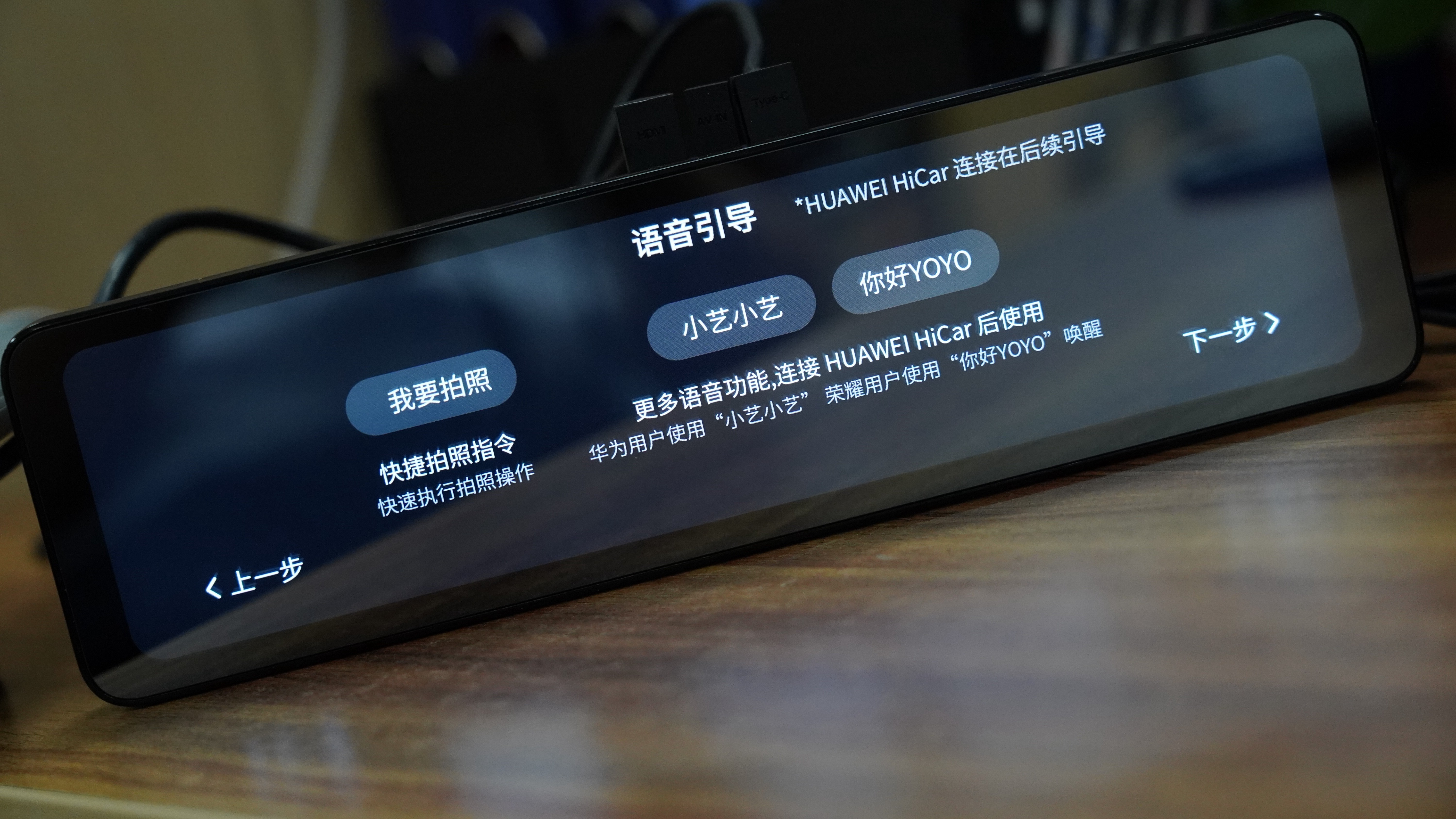 盯盯拍智慧后视镜s5和360的区别,盯盯拍智慧后视镜s5怎么放视频