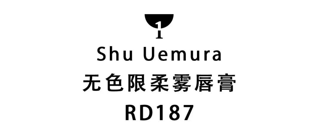 玫红色调的口红推荐,适合夏季的正红色口红