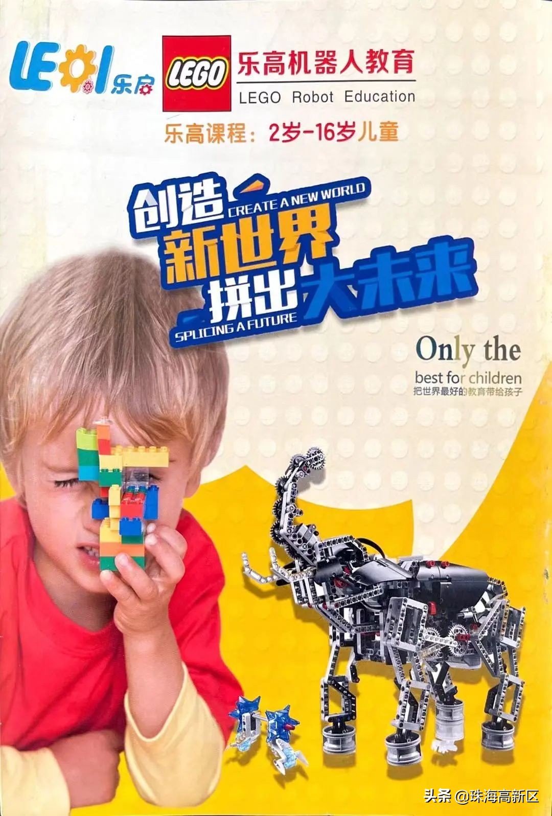 开市啦完整视频,开市啦生鲜早市特惠商品播报