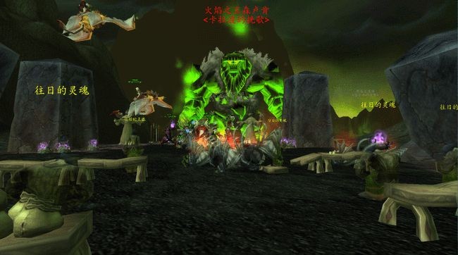 魔兽世界怀旧服tbc第二阶段囤什么,魔兽世界tbc怀旧服必做日常一览