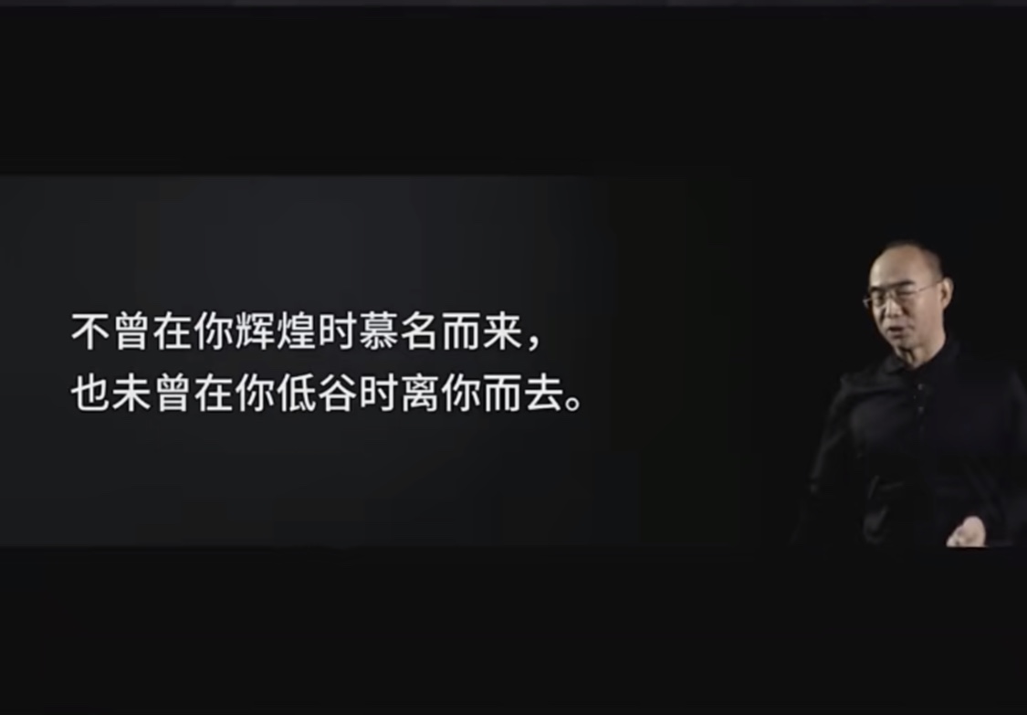 魅族到底是大厂还是小厂,珠海小厂魅族