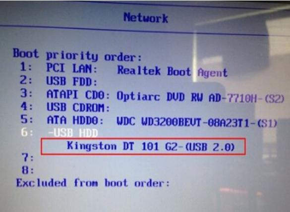 老笔记本主板bios设置u盘启动,华硕主板的u盘启动热键