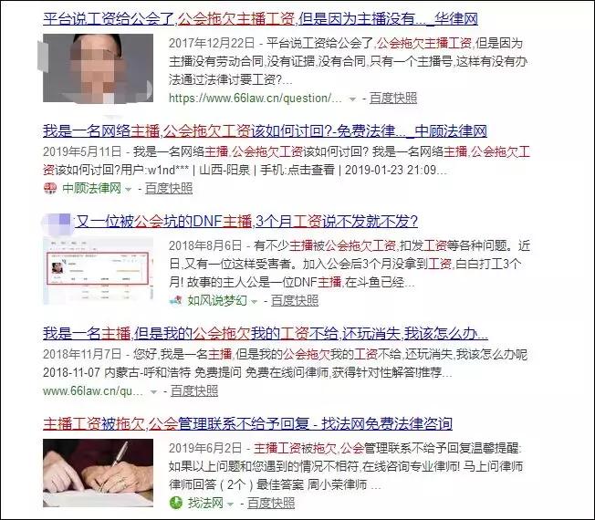 加入抖音公会7天可以无理由退吗,抖音主播公会新政策