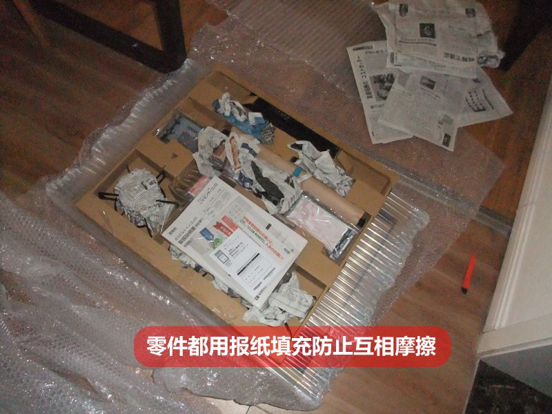 海淘日本燃气灶,海淘日本燃气热水器